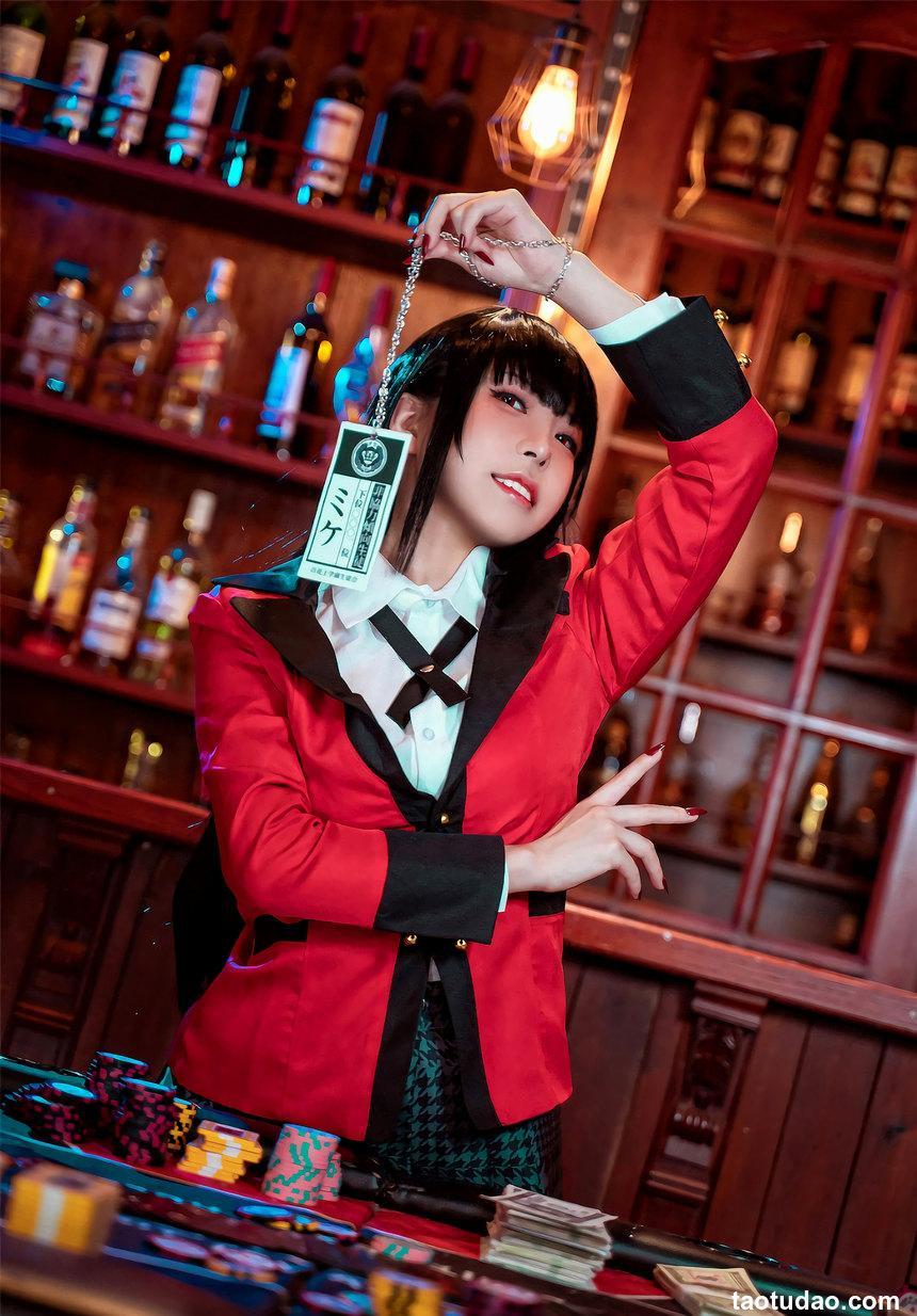 虎森森 - NO.24 蛇喰梦子 [35P-261MB]