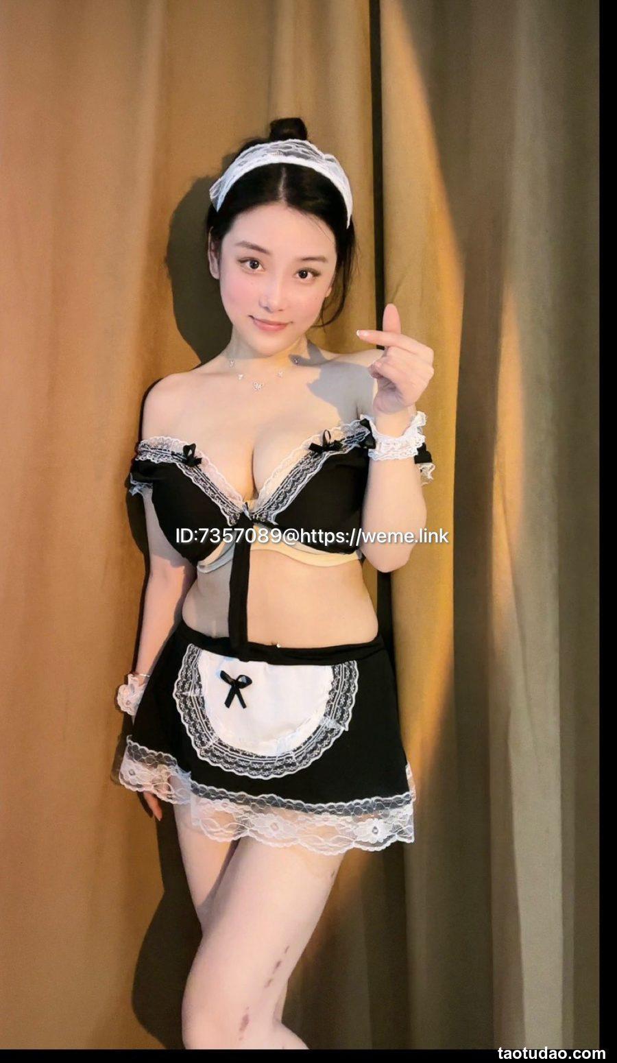 奶雯 - 性感女仆 [19P-5MB]