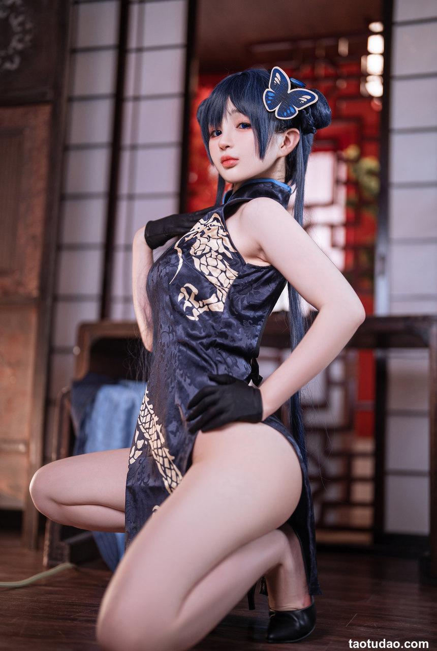 桜井宁宁 失眠冲剂 – 妃咲[40P-738MB]