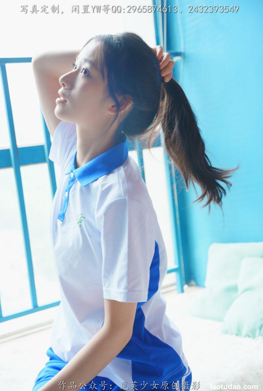 [觅芙少女] NO.203 玥玥-青春的尽头从来不是18岁[300P+1V／2.08GB]