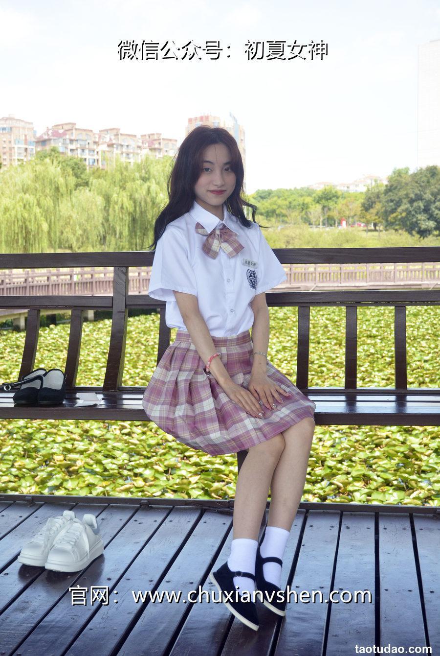 初夏女神 NO.073 柒柒 我的粉色JK[175P+1V／6.14GB]