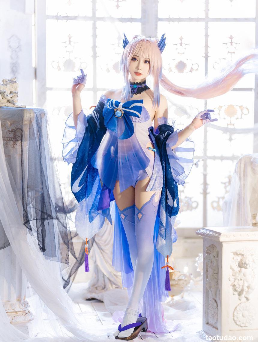 焖焖碳 - NO.27 珊瑚宮心海 [15P-552MB]