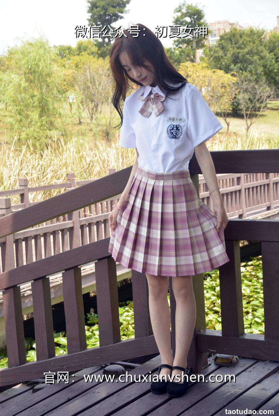 初夏女神 NO.073 柒柒 我的粉色JK[175P+1V／6.14GB]