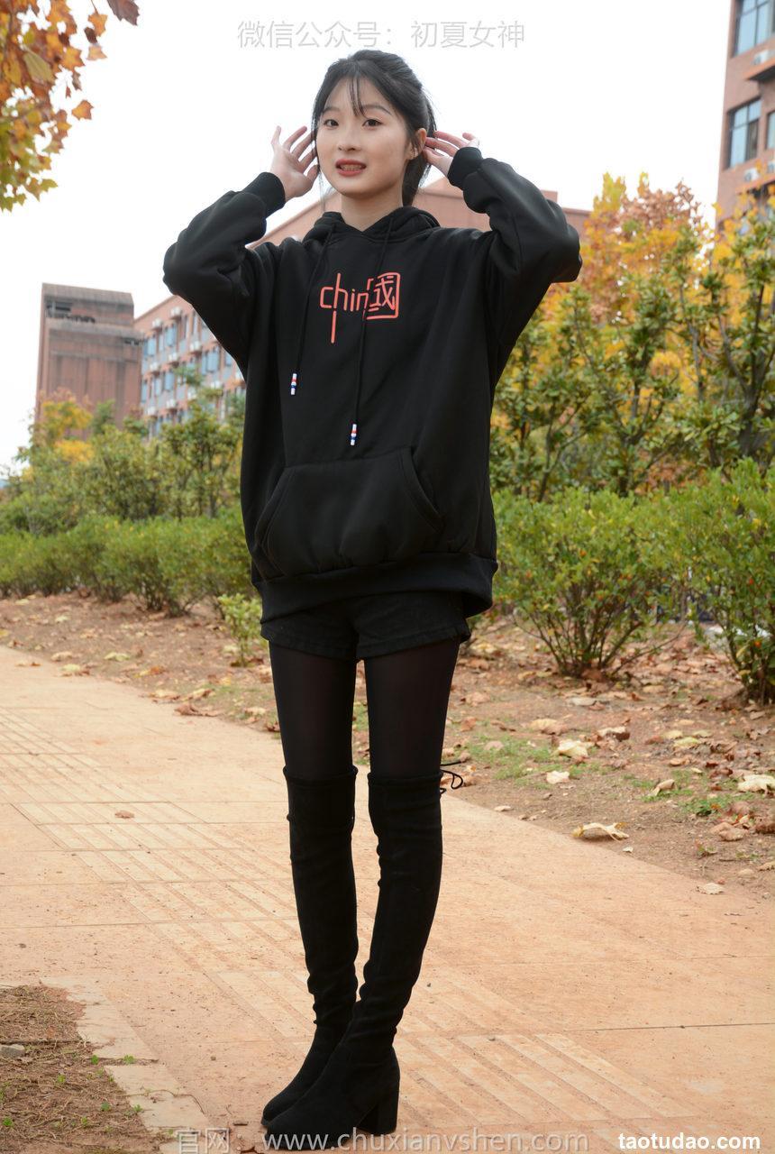 初夏女神 NO.131 安妮 浅看红枫[120P+1V／3.12GB]