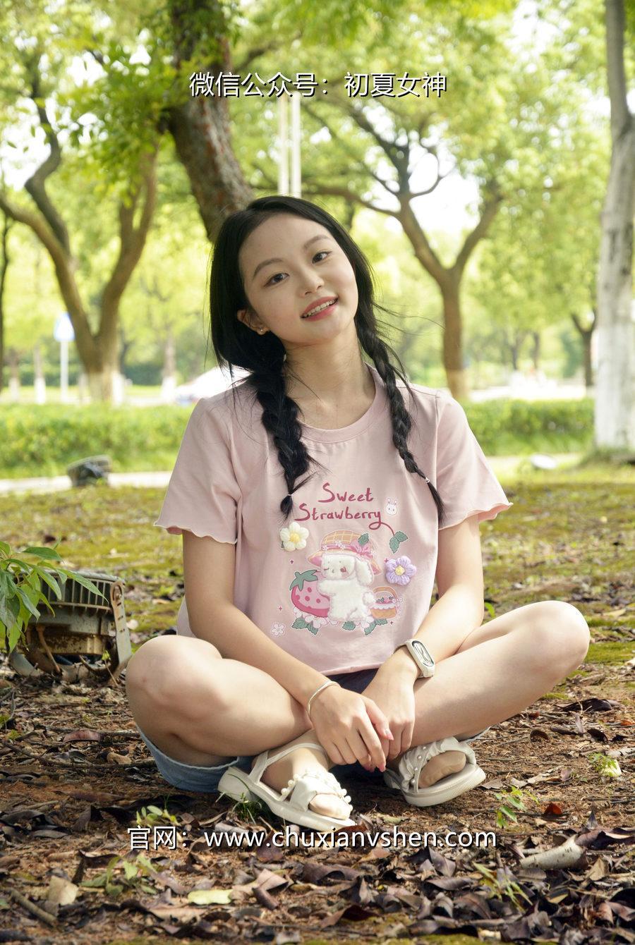 初夏女神 NO.084 双双 回到童年[121P+1V／4.92GB]