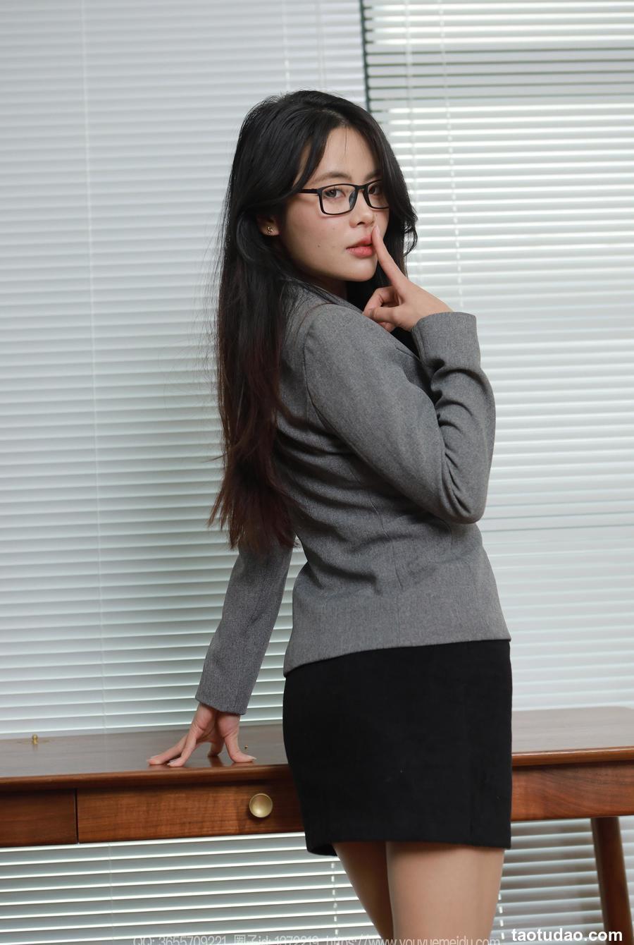 [IESS异思趣向] 2024.02.19 丝享家 1668 兔兔《椅子男友》 [89P-71M]