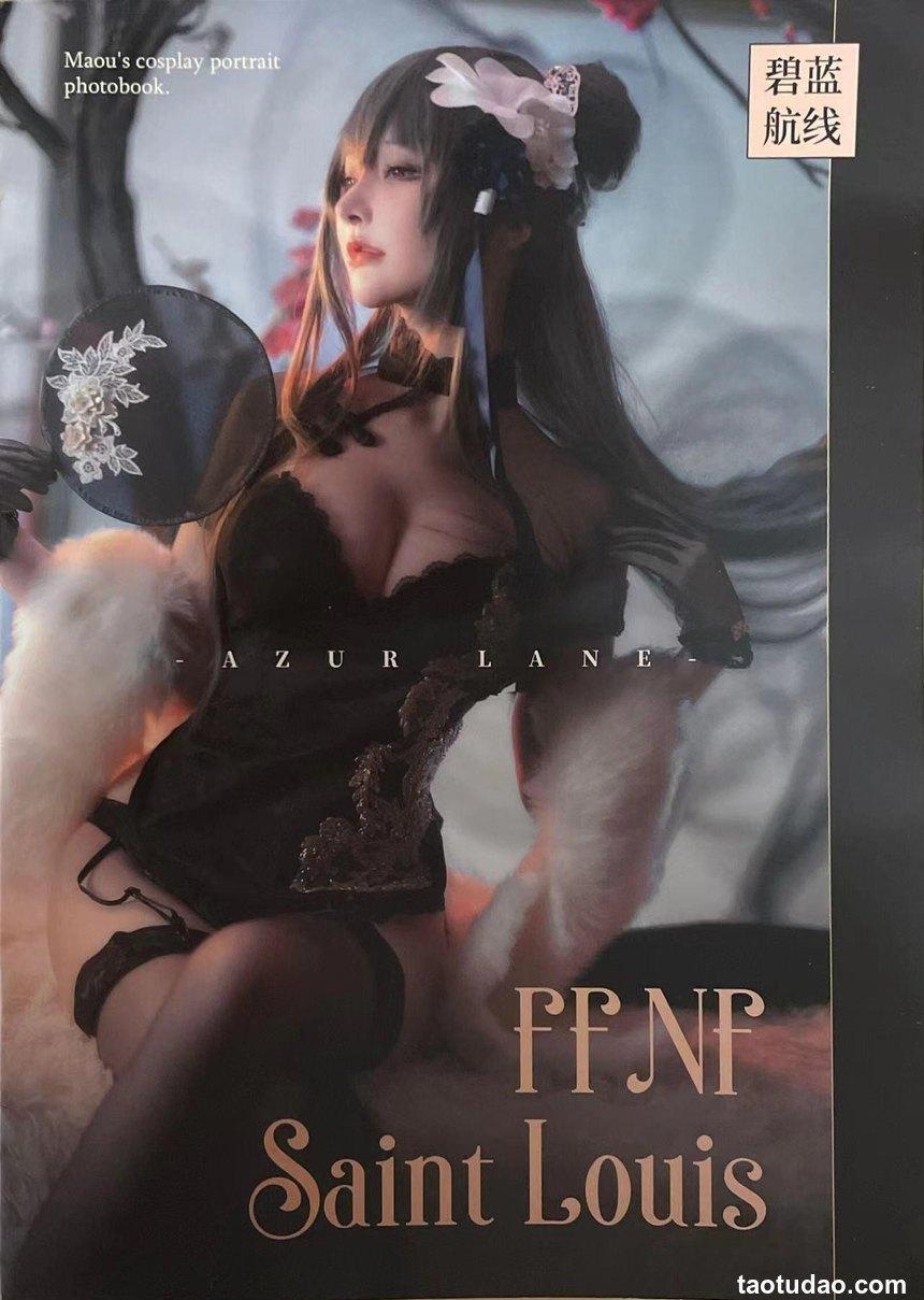 在下萝莉控ii -  魔王 路易九世 [14P-39MB]