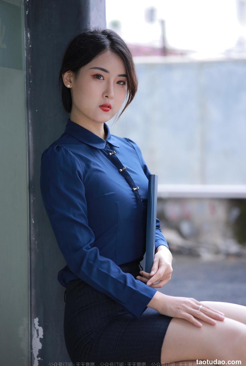 [IESS异思趣向] 2022.11.24 丝享家 1278 小宝《都市女白领》[87P-79.1M]