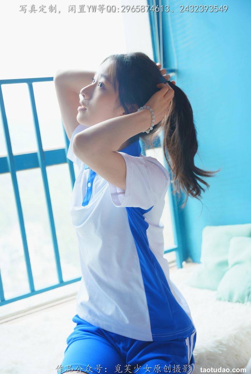 [觅芙少女] NO.203 玥玥-青春的尽头从来不是18岁[300P+1V／2.08GB]