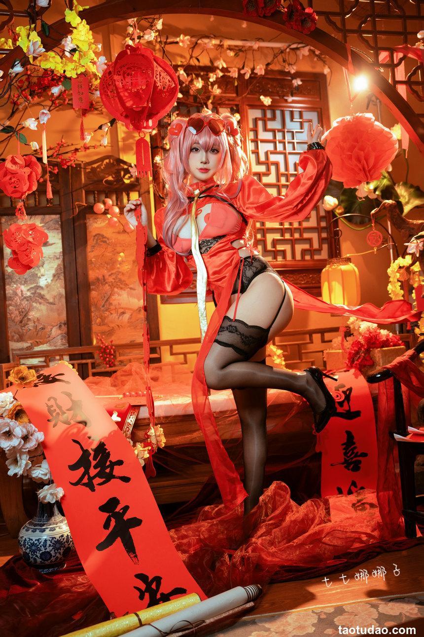 七七娜娜子 - 布莱默顿新春旗袍 [108P+1V-770MB]