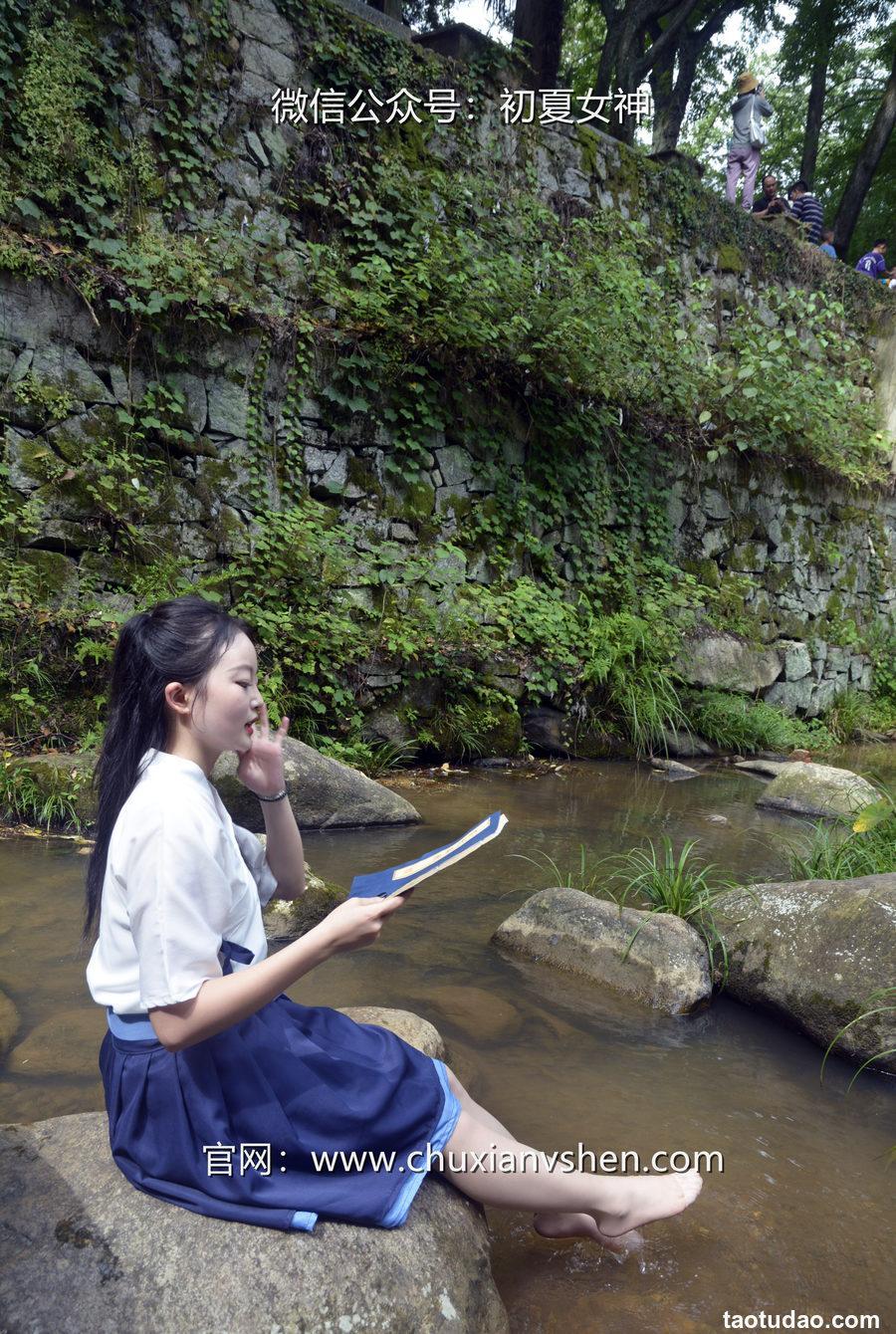 初夏女神 NO.068 双双 新中式古风[120P+1V／5.46GB]