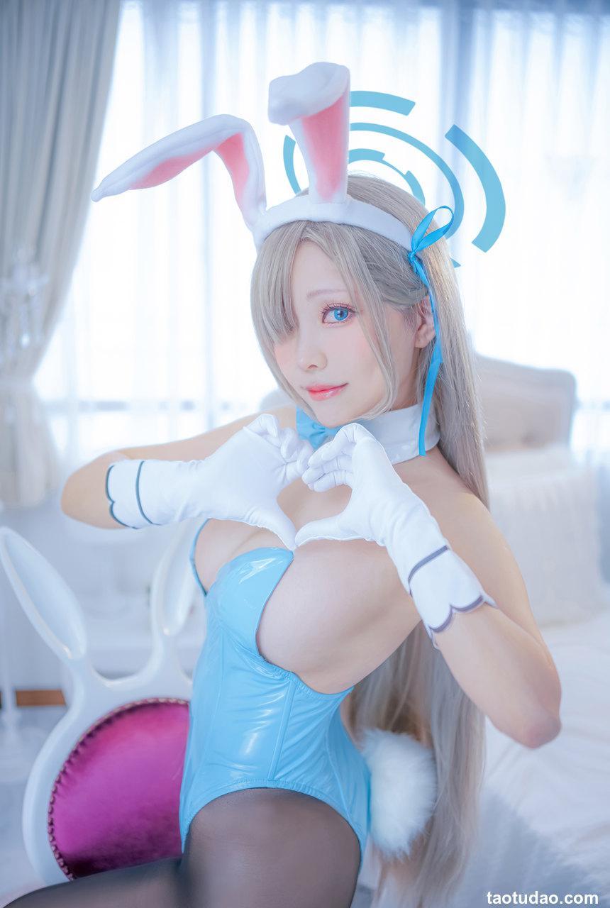 ElyEE子 - 2023.June D-Ichinose Asuna 一之濑明日奈 3造型 [42P+2V-125MB]