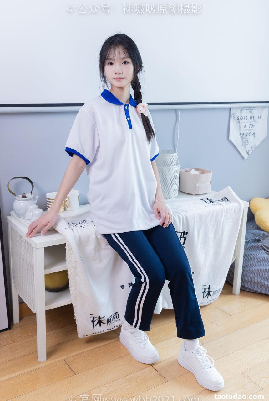 [BoBoSocks袜啵啵]NO.366 甜甜圈-三双板鞋、白棉袜、短白丝[150P+1V／6.13GB]