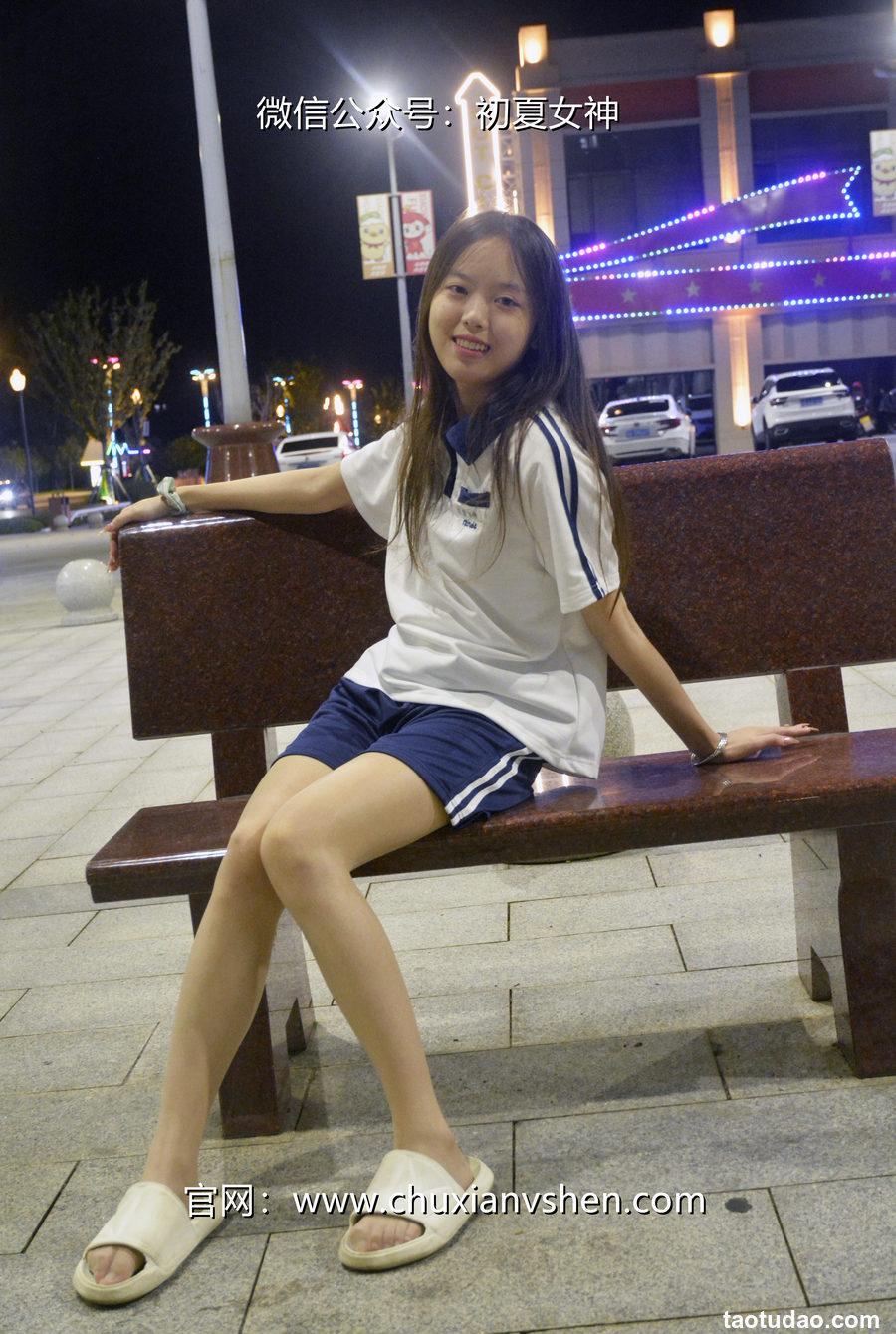 初夏女神 NO.072 情情 开学前夕[116P+1V／5.41GB]