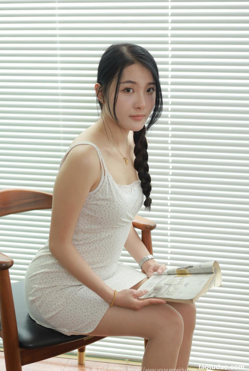 [IESS异思趣向] 2024.04.07 丝享家 1709 婉萍《邻家小妹》[86P-77.1M]