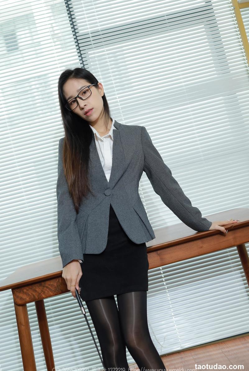 [IESS异思趣向] 2024.01.24 丝享家 1646 美子《麻辣女教师》[88P-76MB]