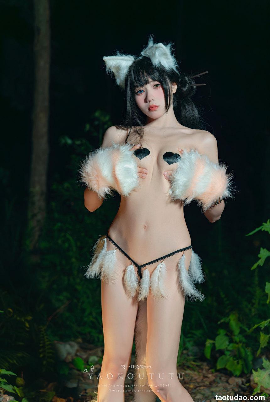 咬一口兔娘ovo – 狐灵 [55P+1V-1.27G]