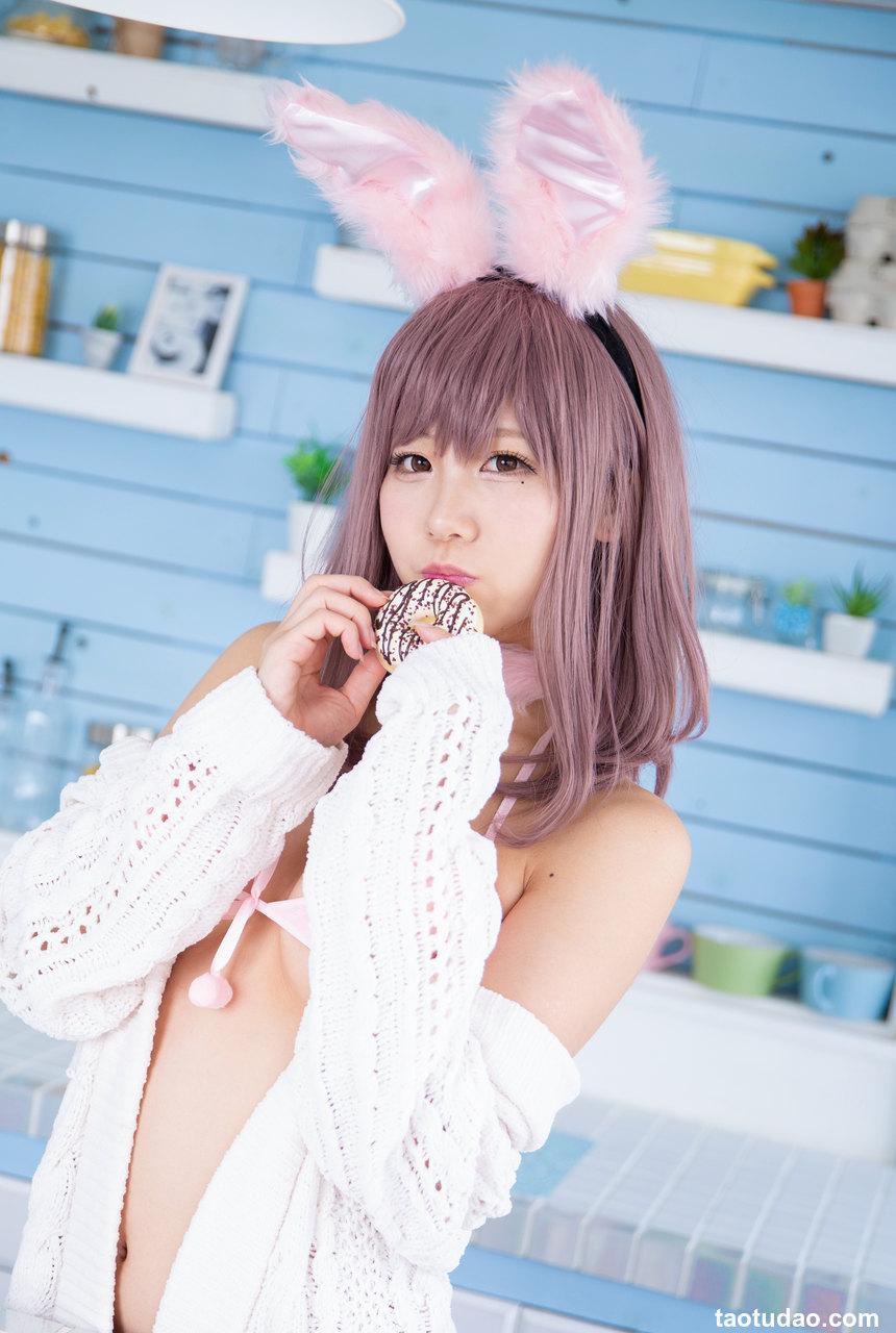 けんけん - うさけんけん [202P-545MB]