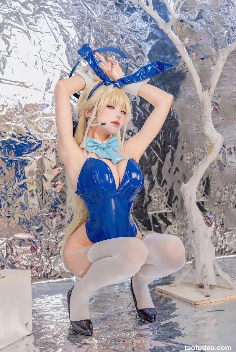 咬一口兔娘 – 24年2月作品 碧蓝档案 飞鸟马时[98P-765M]