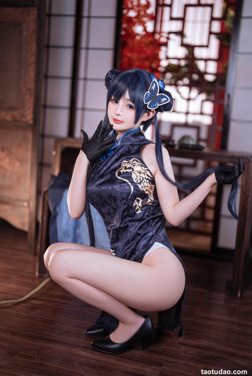 桜井宁宁 失眠冲剂 – 妃咲[40P-738MB]