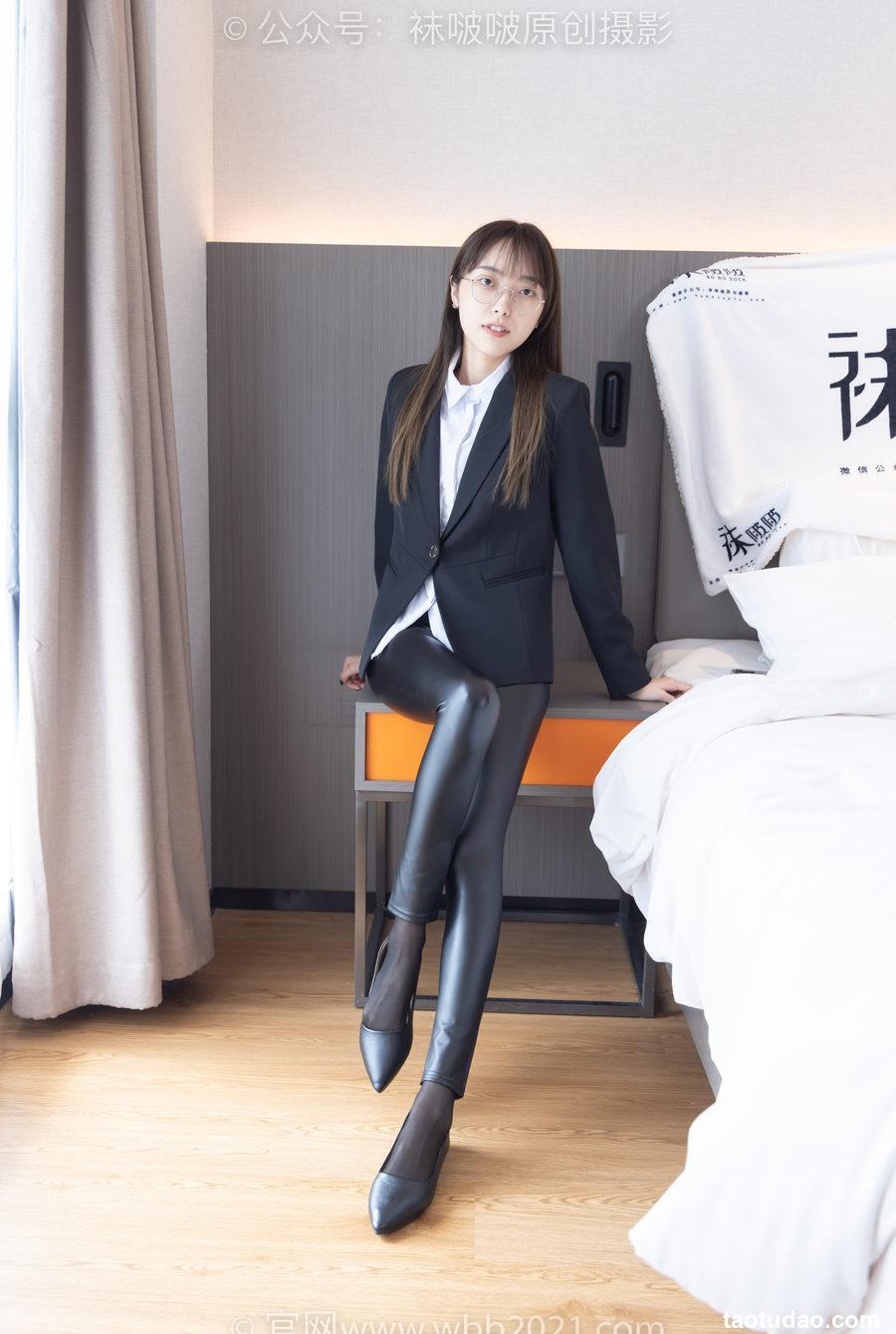 [BoBoSocks袜啵啵]NO.297 稚予-平底鞋、黑丝、皮裤裤里丝[140P+1V／5.43GB]