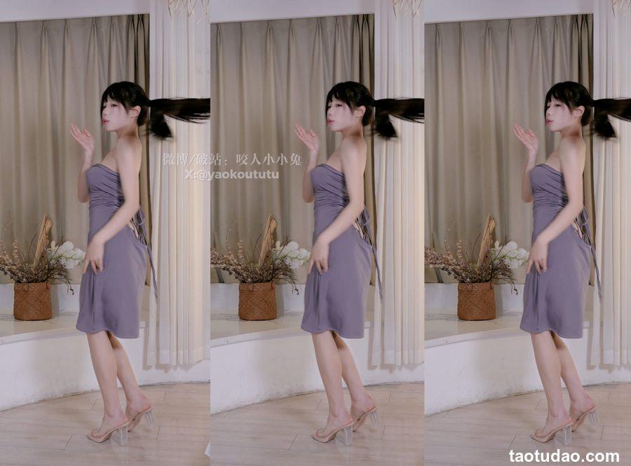 咬人小小兔（咬一口兔娘）- 600目标奖励『星光派对』[6P+1V-316MB]