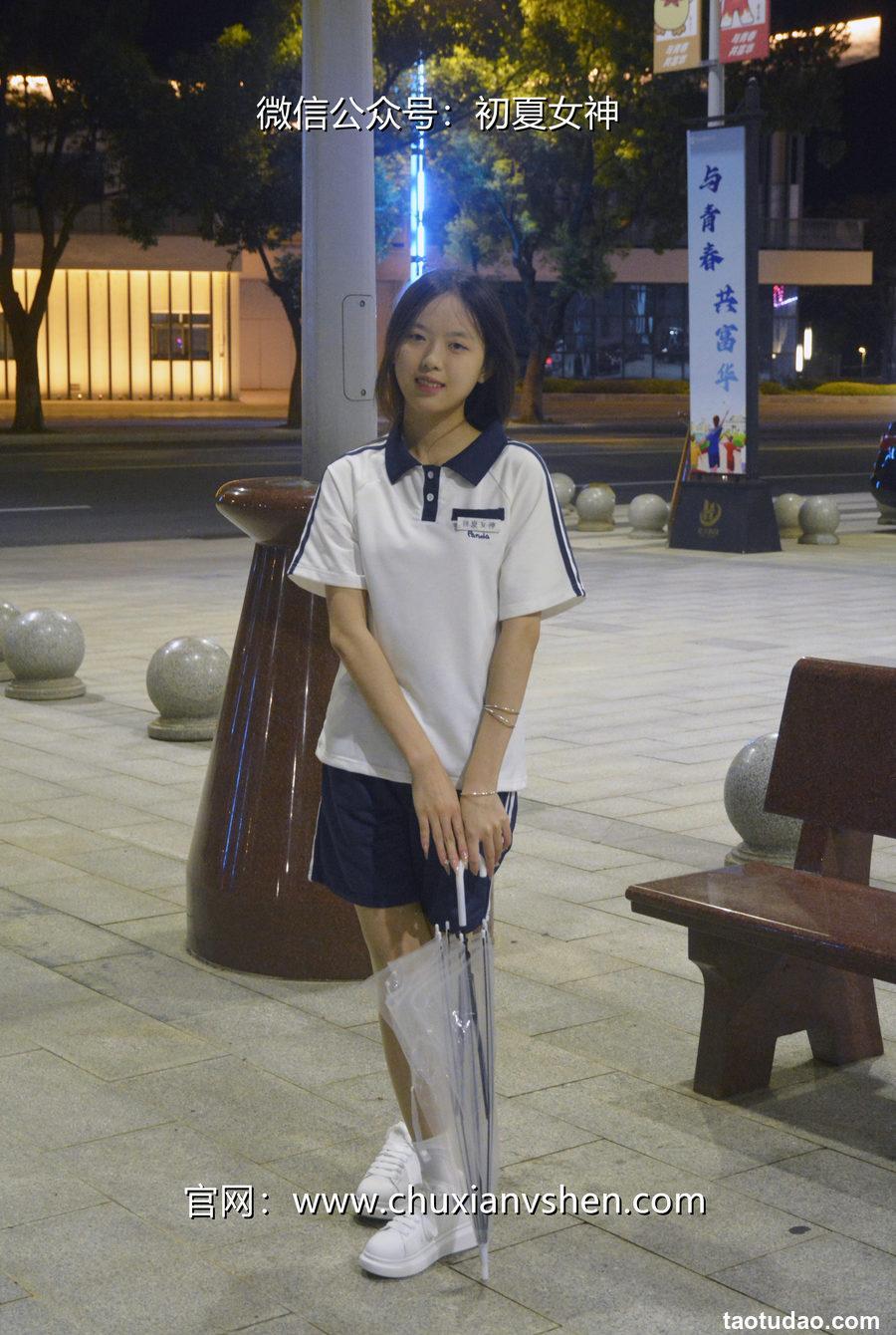 初夏女神 NO.072 情情 开学前夕[116P+1V／5.41GB]