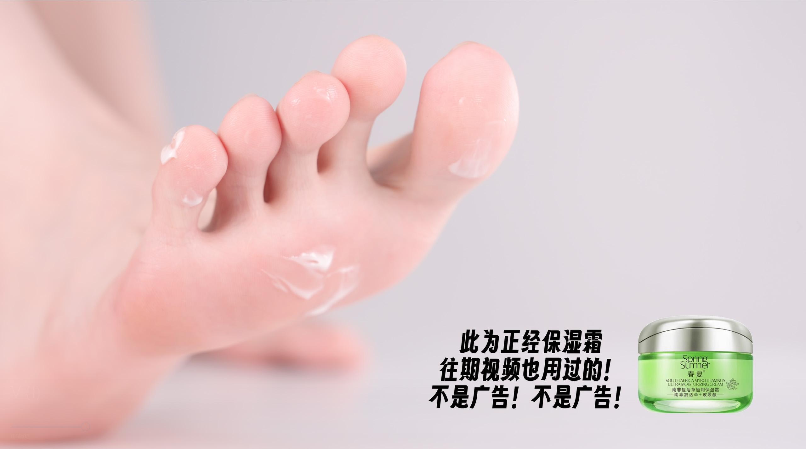 芝士好椰 NO.022  - 简直是奶油般的优雅质感[1V／650MB]