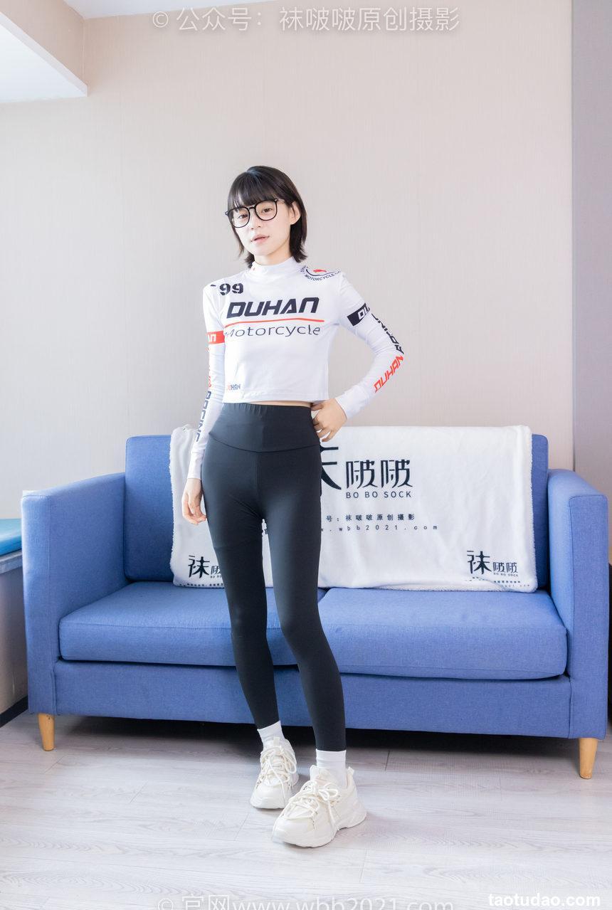 [BoBoSocks袜啵啵]NO.410 糯米-运动鞋、白棉袜、肉丝、瑜伽裤裤里丝[145P+1V／6.68GB]