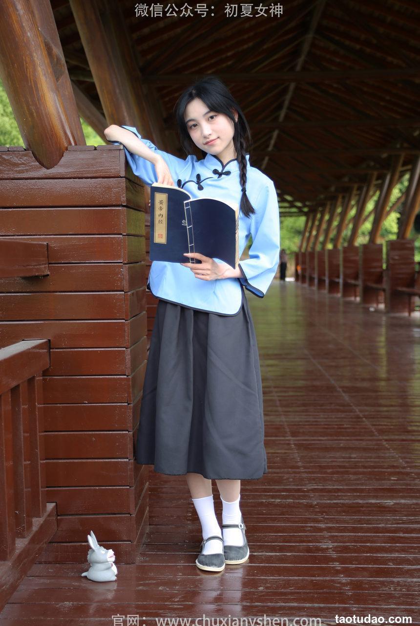 初夏女神 NO.188 柒柒 我的1912[120P+1V／3.38GB]