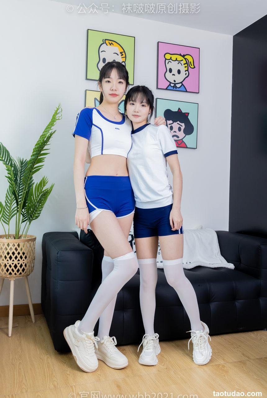 [BoBoSocks袜啵啵]NO.472 小甜豆甜甜圈-两双运动鞋、厚白丝大腿袜、裸足、两位模特丝袜和裸足踩奶油蛋糕剧情[177P+1V／7.75GB]