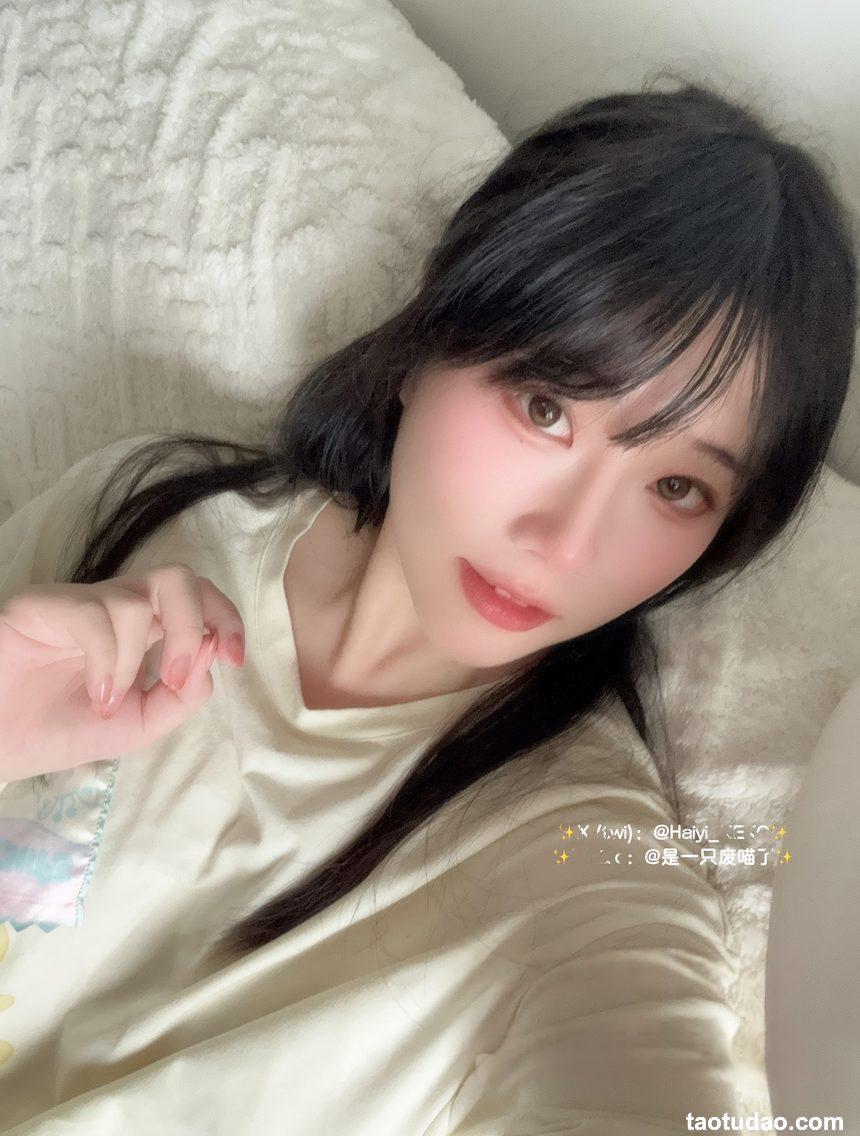 是一只废喵了 – [Fantia] 2024年09月订阅[69P-4V-443.9M]