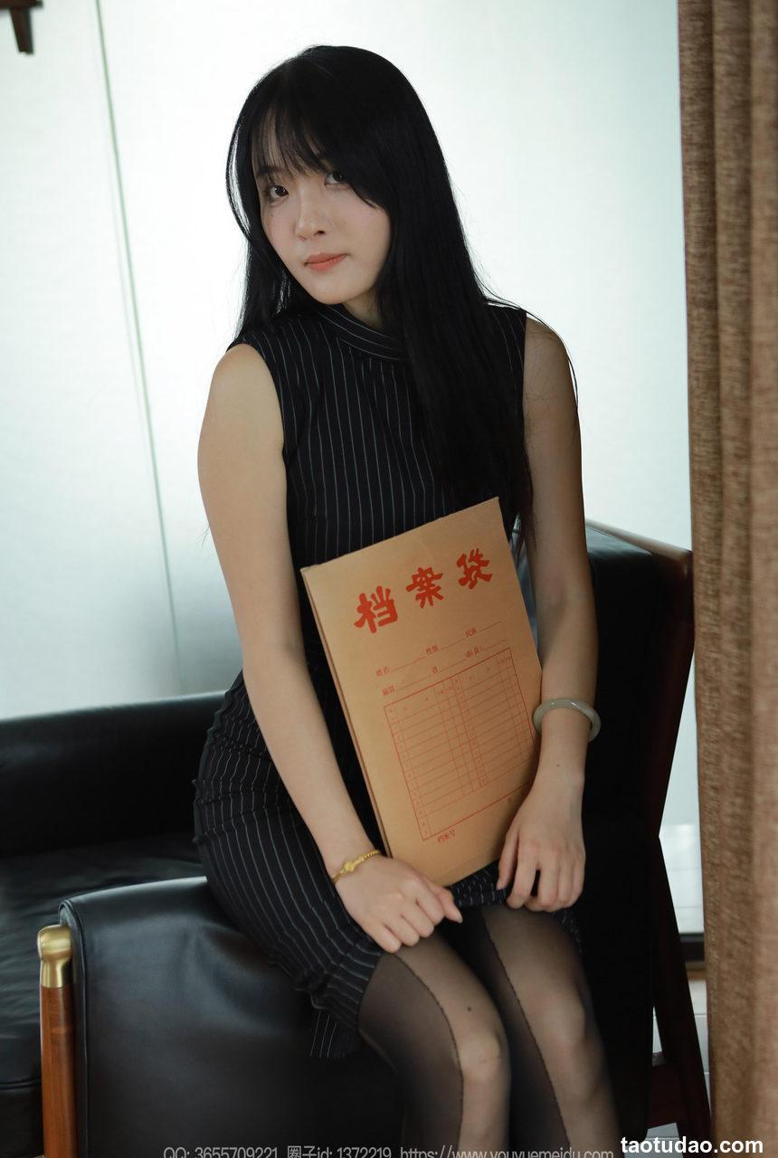 [IESS异思趣向] 2024.07.22 丝享家 1800 婉萍《美丽西瓜袜》[90P-74MB]