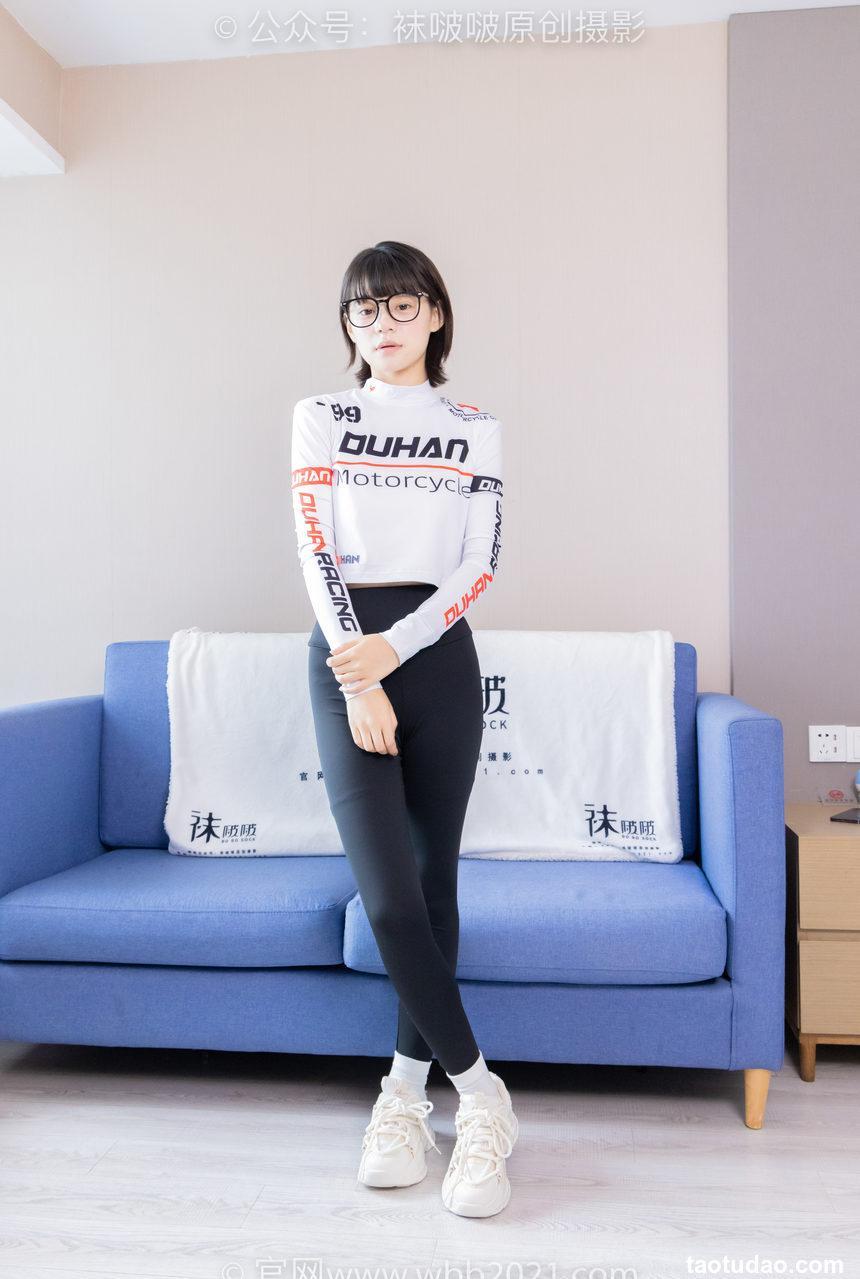 [BoBoSocks袜啵啵]NO.410 糯米-运动鞋、白棉袜、肉丝、瑜伽裤裤里丝[145P+1V／6.68GB]