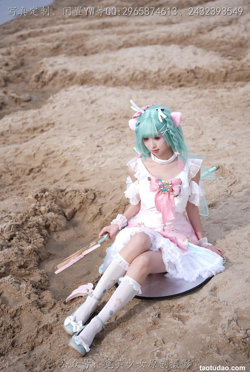 [觅芙少女]NO.306 小研-瑶时之祈愿cos[210P+3V／8.69GB]