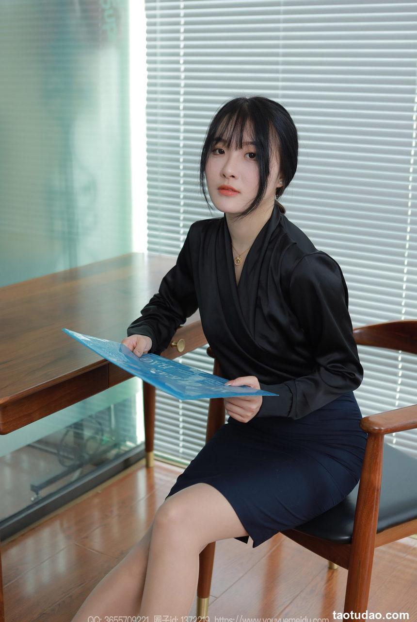 [IESS异思趣向] 2024.07.19 丝享家 1798 婉萍《黑色衬衣》[88P-67MB]