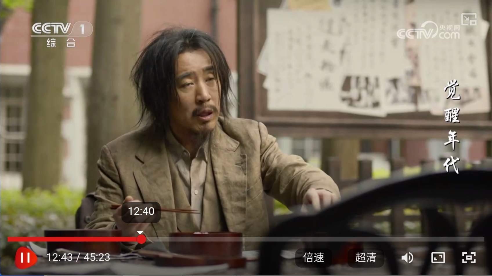 油桃TV 火狐版v20251102强大的电视浏览器