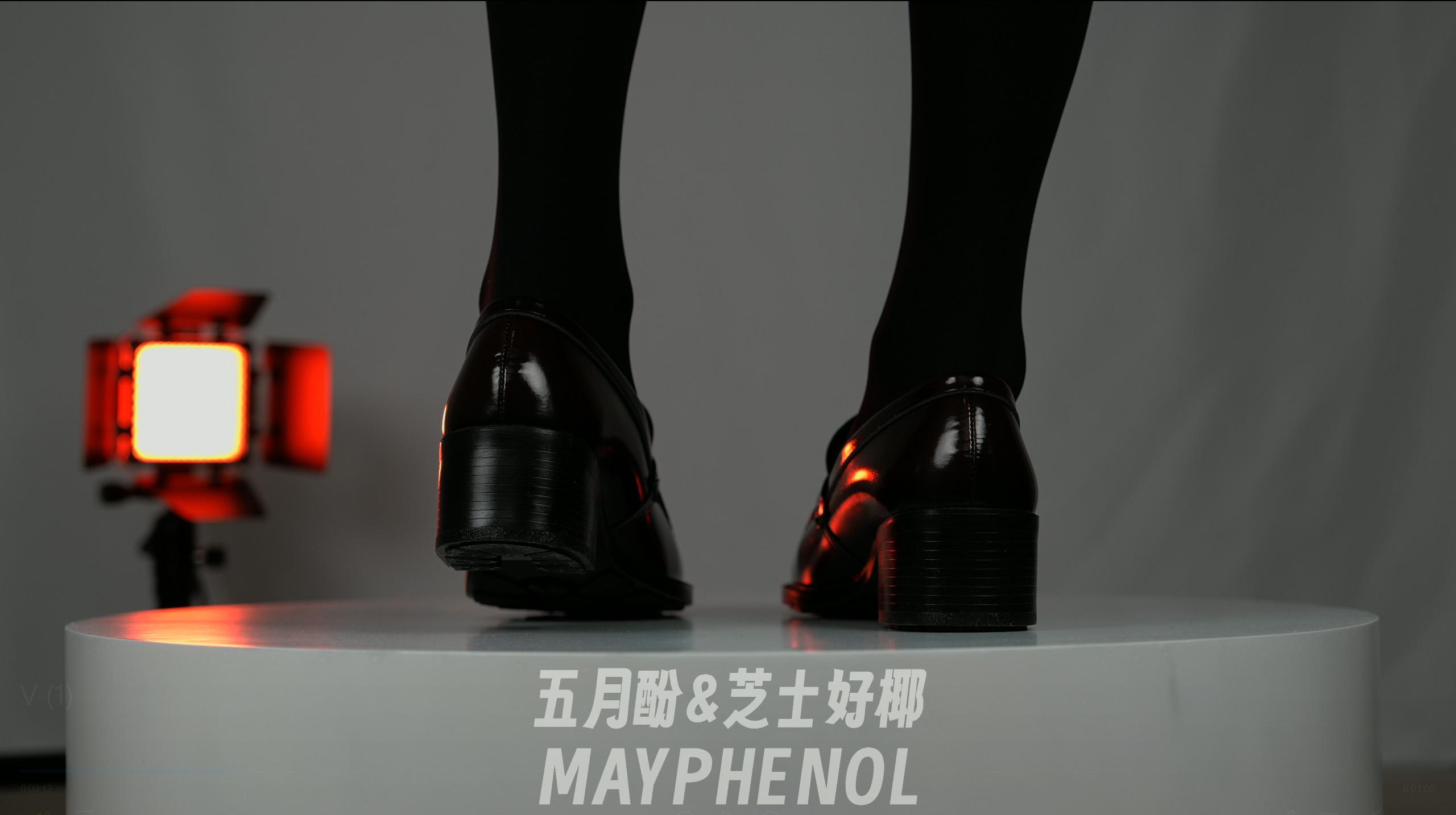 芝士好椰 NO.025  - 黑棕搭配，Haruta4711崭新出厂[1V／518MB]