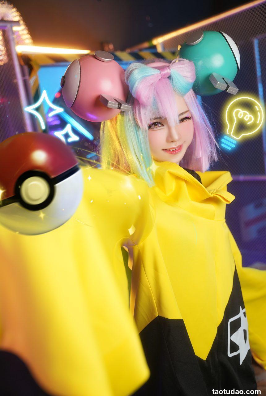 Sally Dorasnow –  Iono[13P-200.1M]