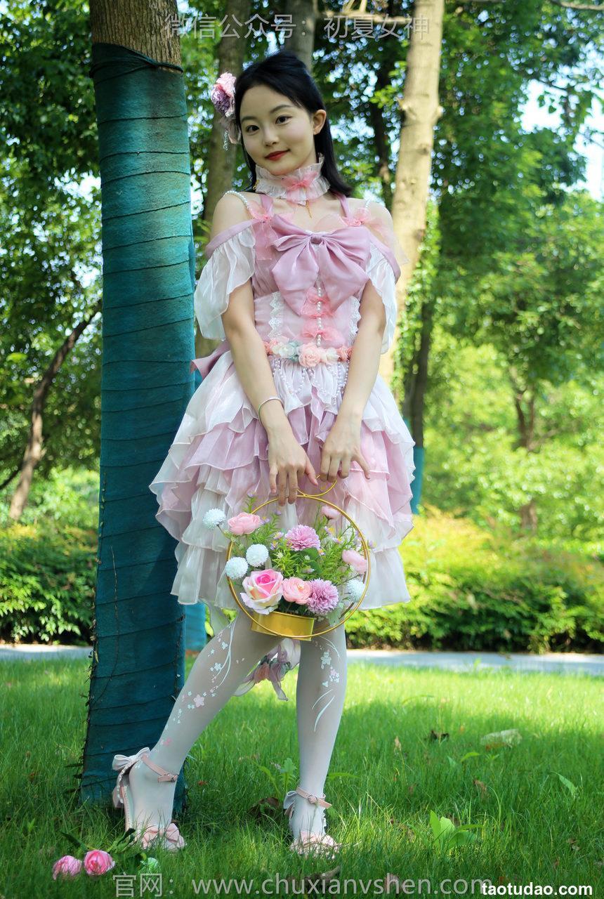 初夏女神 NO.244 双双 花仙子[130P+1V／5.56GB]