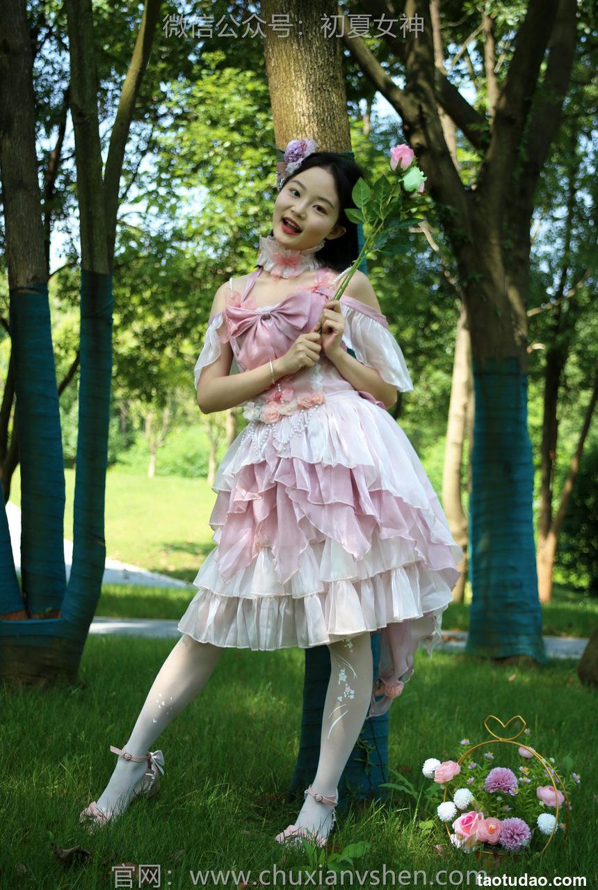 初夏女神 NO.244 双双 花仙子[130P+1V／5.56GB]