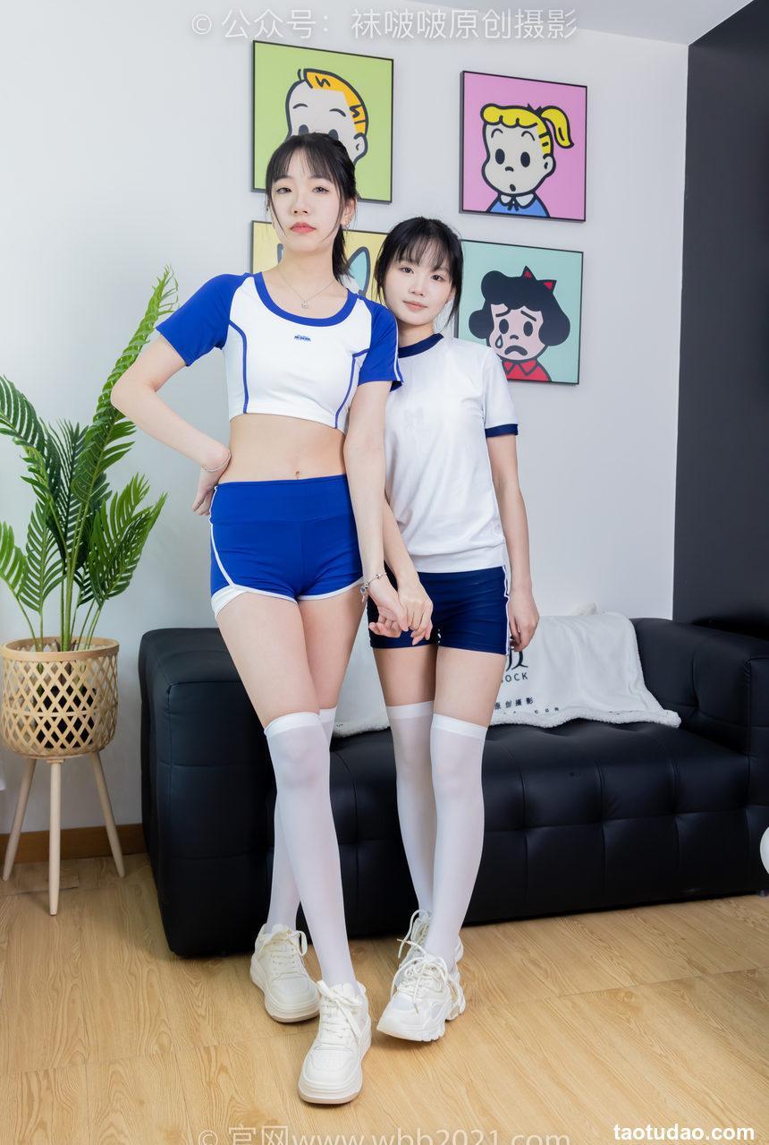 [BoBoSocks袜啵啵]NO.472 小甜豆甜甜圈-两双运动鞋、厚白丝大腿袜、裸足、两位模特丝袜和裸足踩奶油蛋糕剧情[177P+1V／7.75GB]