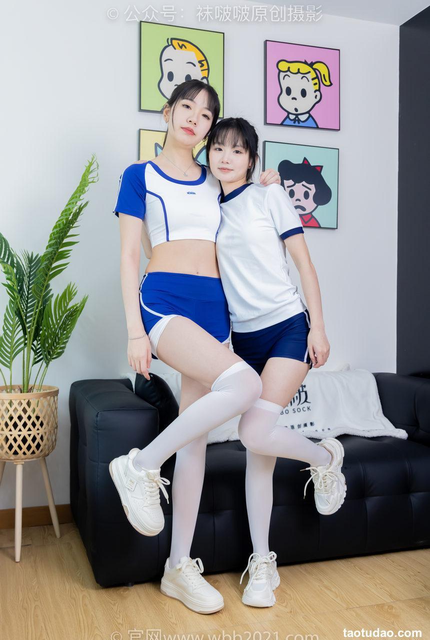 [BoBoSocks袜啵啵]NO.472 小甜豆甜甜圈-两双运动鞋、厚白丝大腿袜、裸足、两位模特丝袜和裸足踩奶油蛋糕剧情[177P+1V／7.75GB]