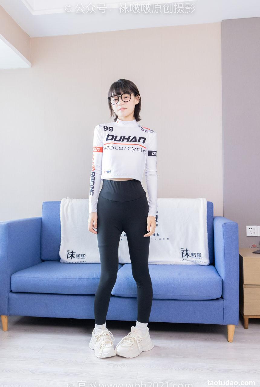 [BoBoSocks袜啵啵]NO.410 糯米-运动鞋、白棉袜、肉丝、瑜伽裤裤里丝[145P+1V／6.68GB]