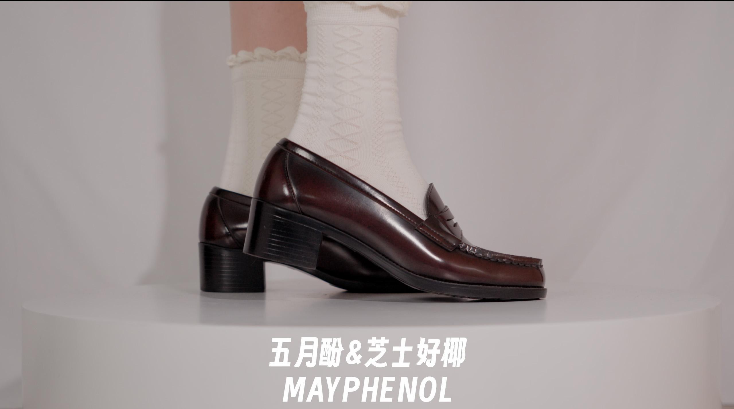 芝士好椰 NO.003  - Haruta 4603 and 花边短袜 2[2V／619MB]