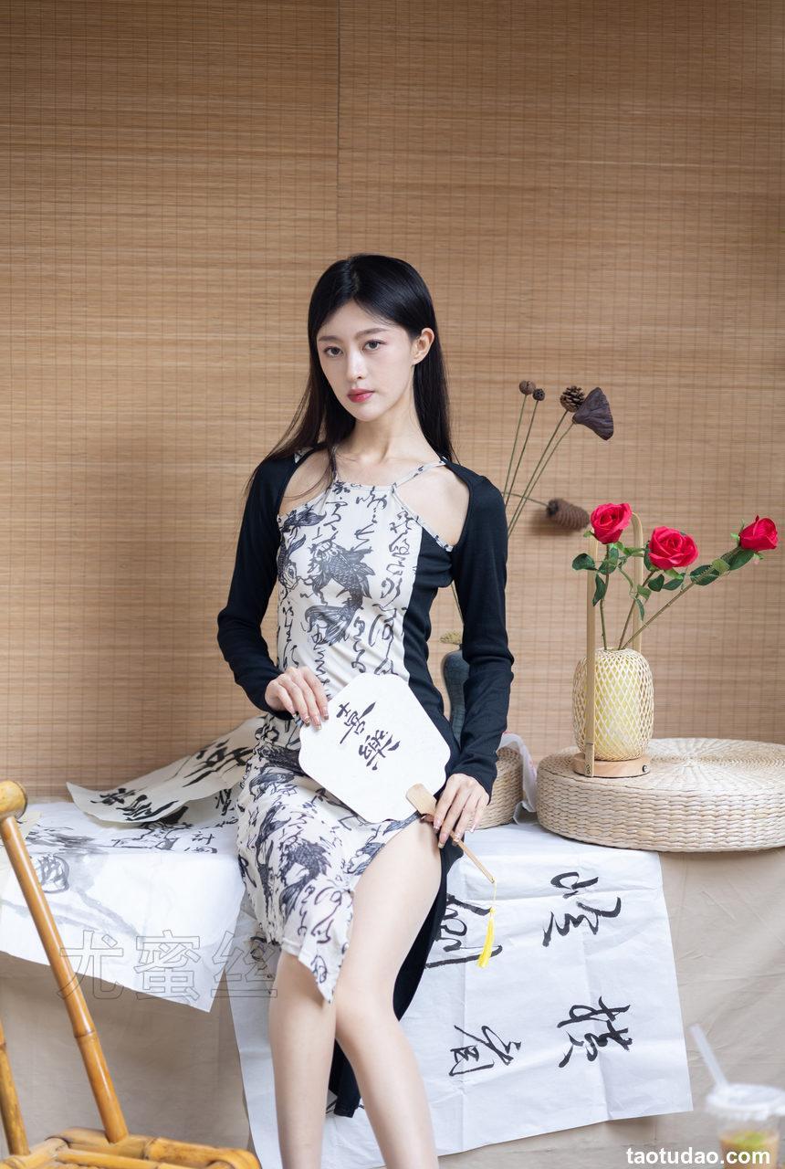 [尤蜜丝]穿搭写真 NO.126[53P／391MB]