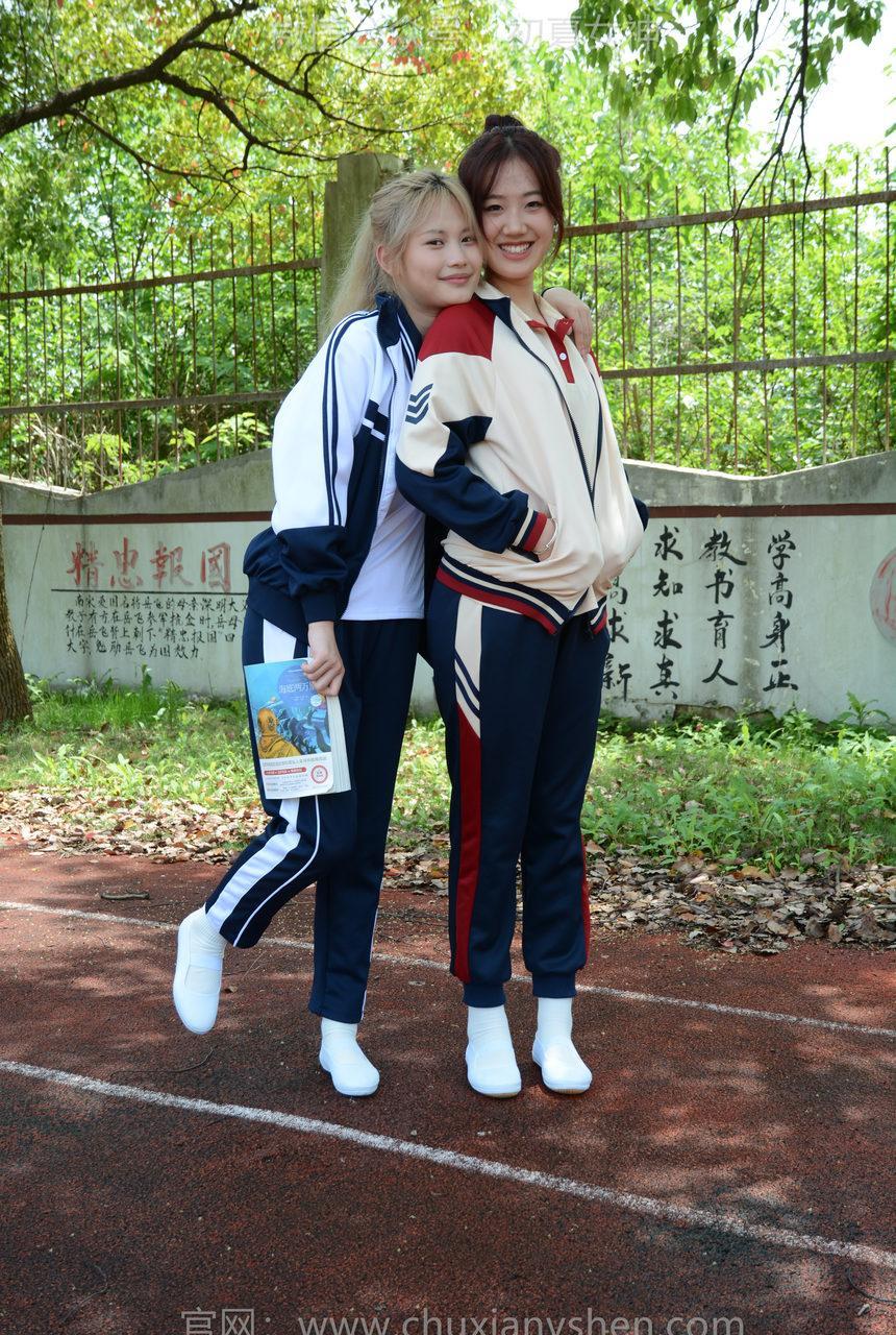 初夏女神 NO.181 幺幺、菲菲 再忆童年[100P+1V／3.88GB]