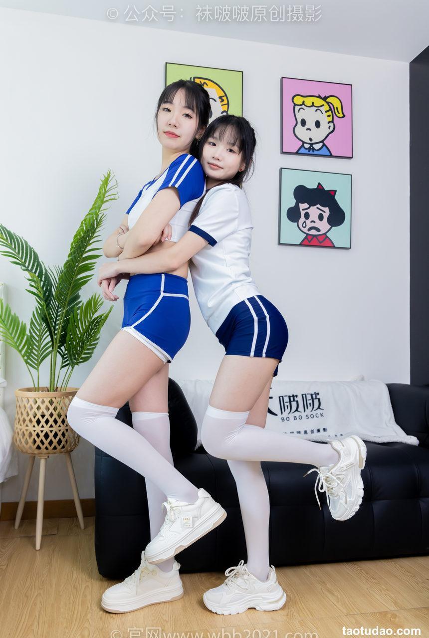 [BoBoSocks袜啵啵]NO.472 小甜豆甜甜圈-两双运动鞋、厚白丝大腿袜、裸足、两位模特丝袜和裸足踩奶油蛋糕剧情[177P+1V／7.75GB]