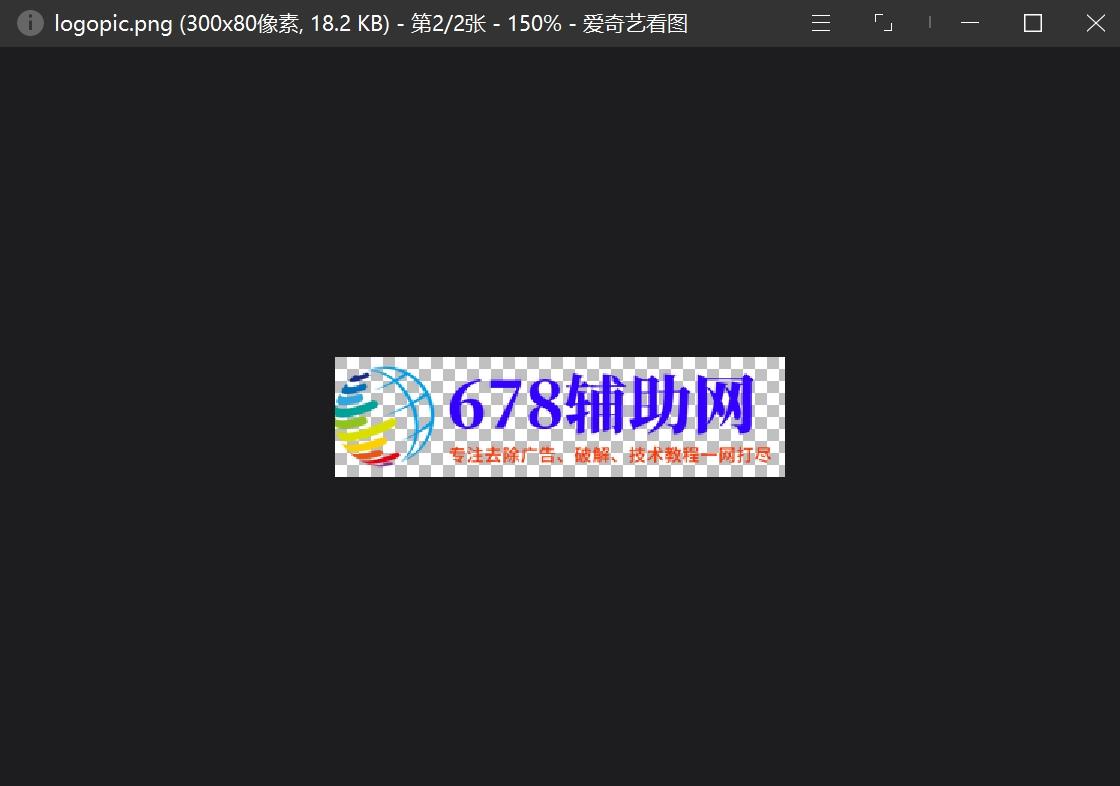 爱奇艺看图纯净看图v1.0.17.1465纯净无广告
