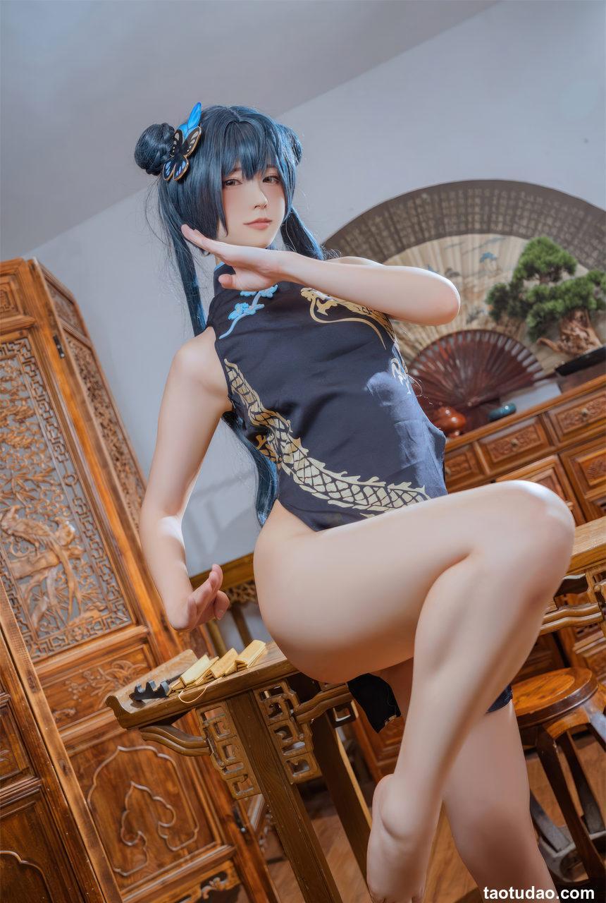 Quan冉有点饿 – NO.023 妃咲 [62P-511M]